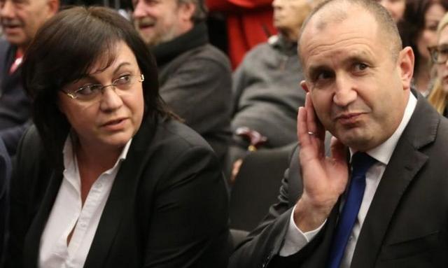 Нинова: Радев да направи качествен кабинет